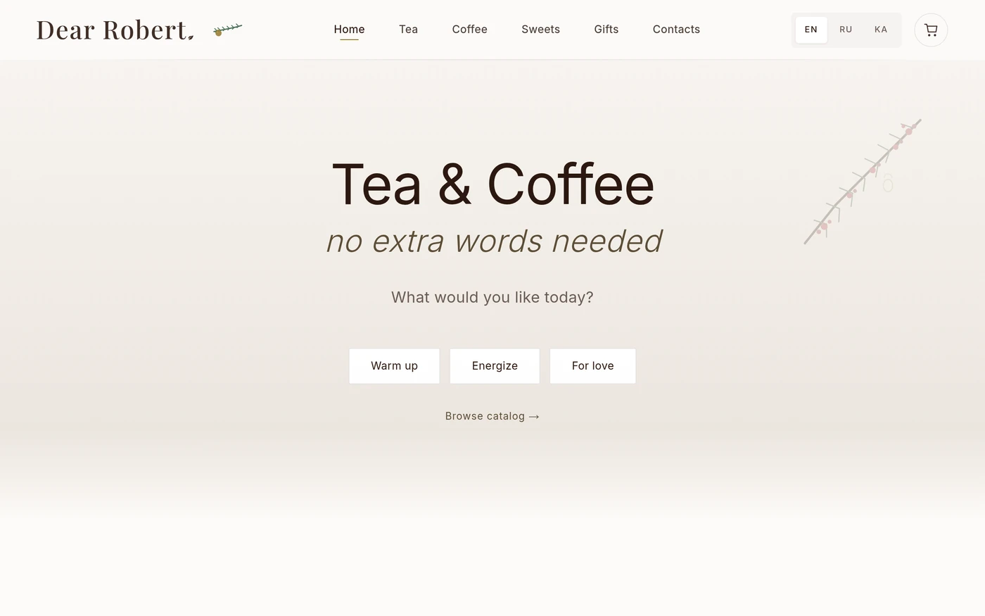 Главная страница интернет-магазина Dear Robert, — чай и кофе